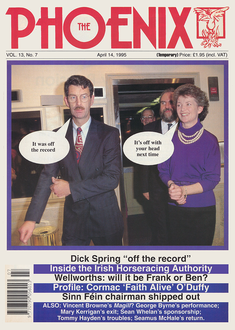 Volume-13-Issue-07-1995