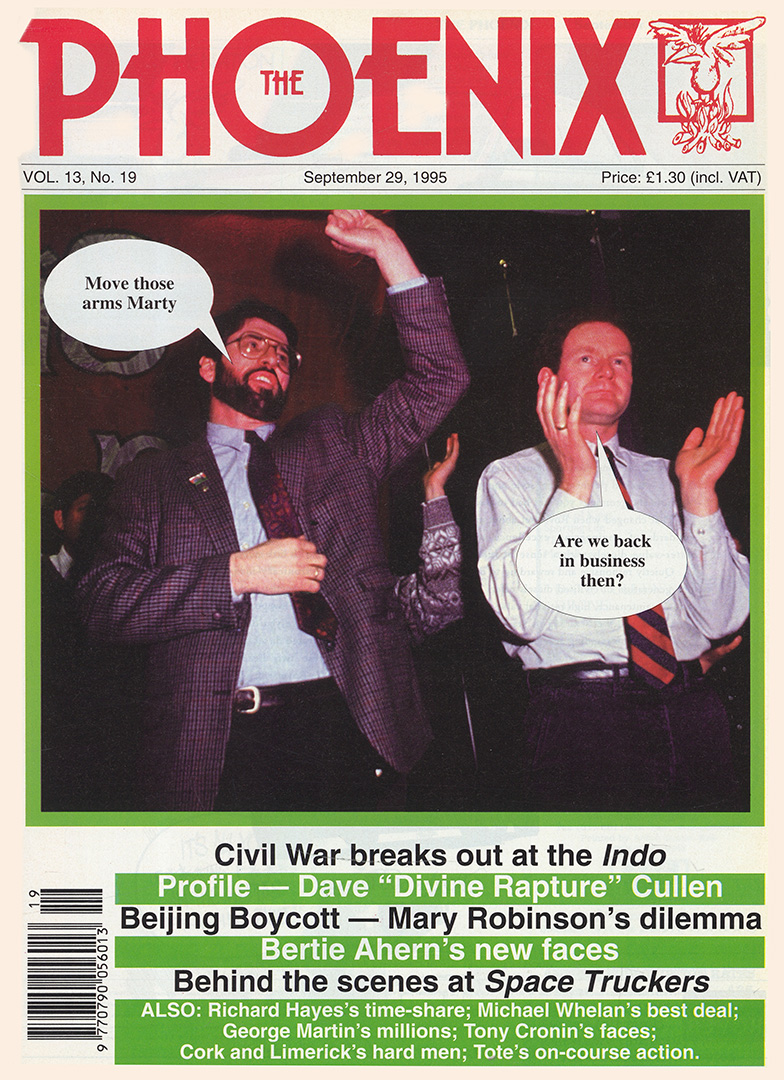 Volume-13-Issue-19-1995