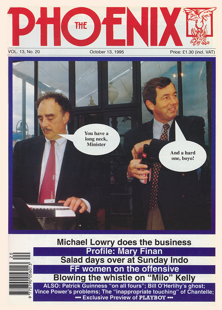 Volume-13-Issue-20-1995