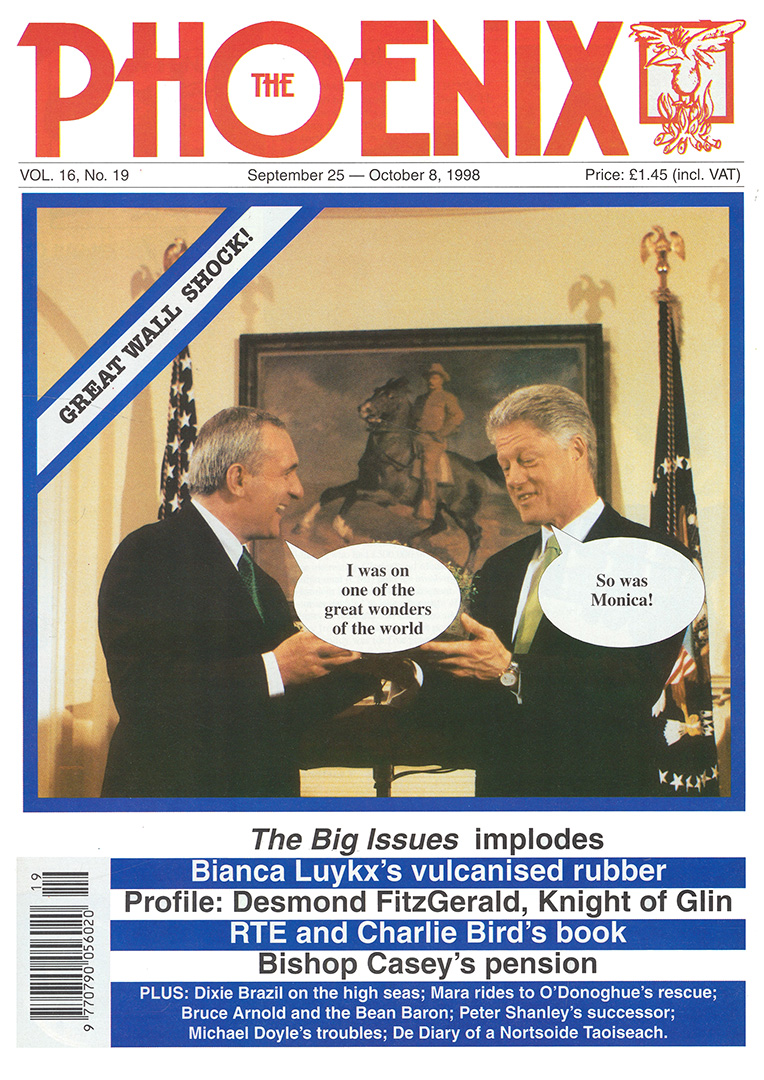 Volume-16-Issue-19-1998
