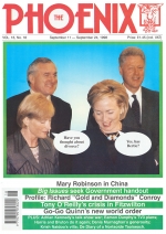 Volume-16-Issue-18-1998