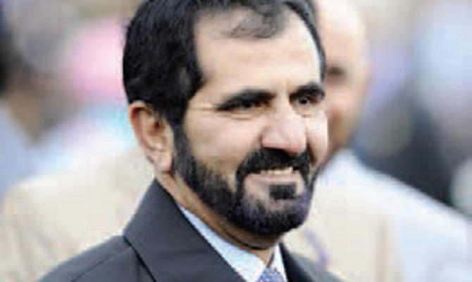 Mohammed-Al-Maktoum