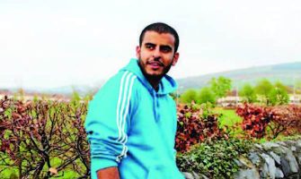 Ibrahim Halawa