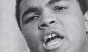 Ali, teh greatest