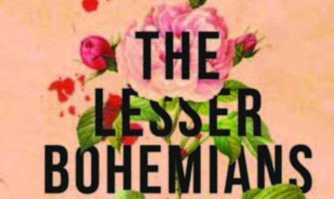 THE LESSER BOHEMIANS - EIMEAR McBRIDE