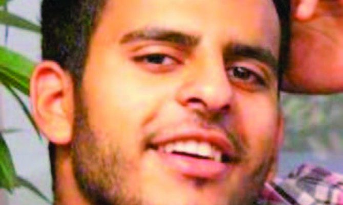 ibrahim-halawa