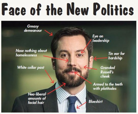 Eoghan Murphy