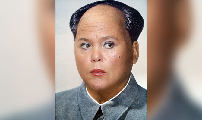 Mary-Lou Mao