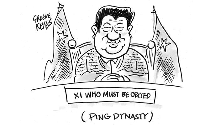 Keyes - Ping dynasty