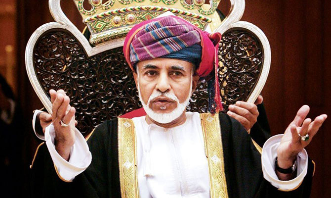 Sultan of Oman