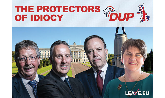 DUP
