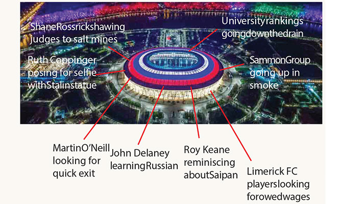 stadium