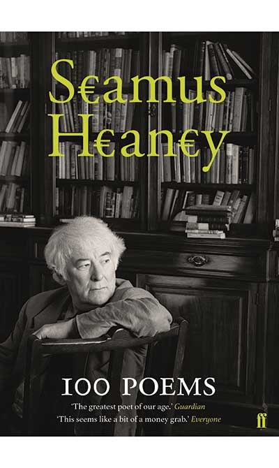 Phoenix Heaney