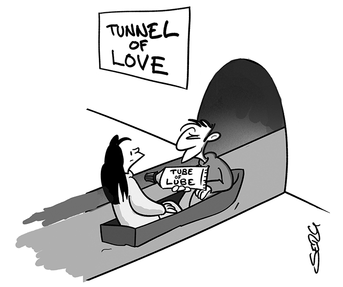 Serg - Tunnel