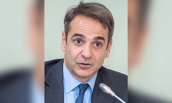 Kyriakos Mitsotakis