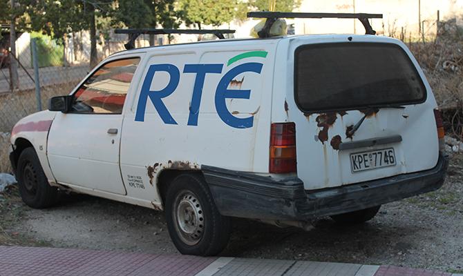 RTE Van