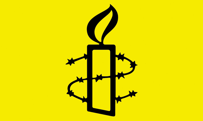 Amnesty logo