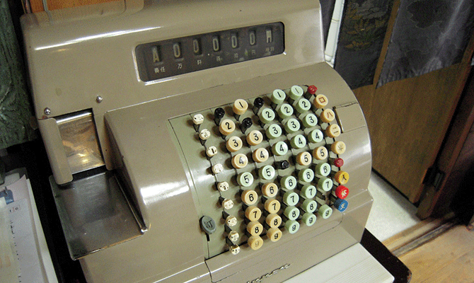 Cash register