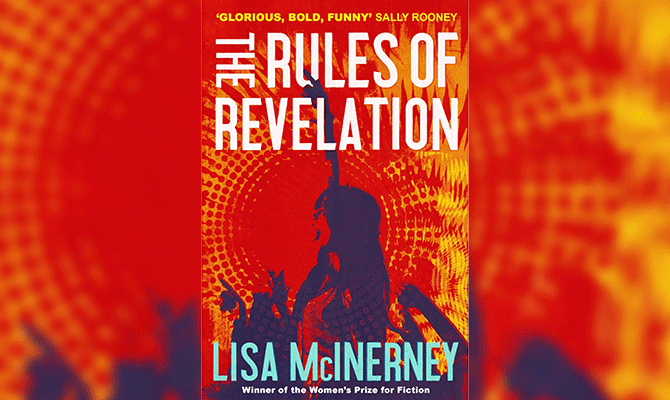 THE RULES OF REVELATION - LISA McINERNEY