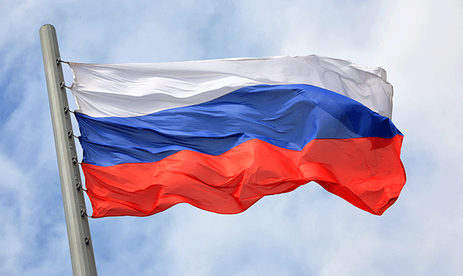 Russian flag