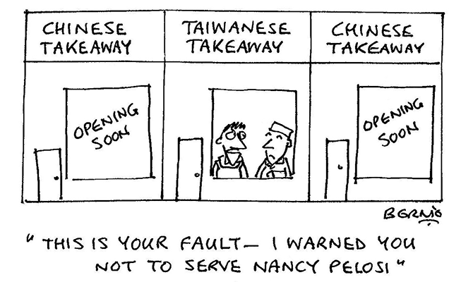 Bernie - taiwan takeaway