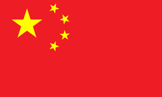 Flag of the People's Republic of China