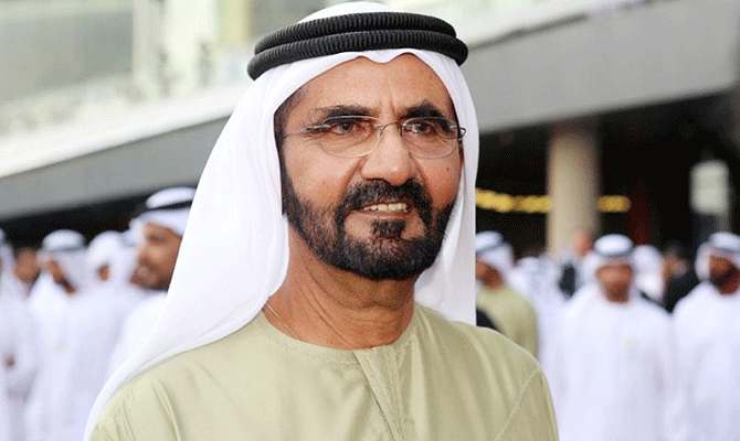 Mohammed Al Maktoum Godolphin Ireland