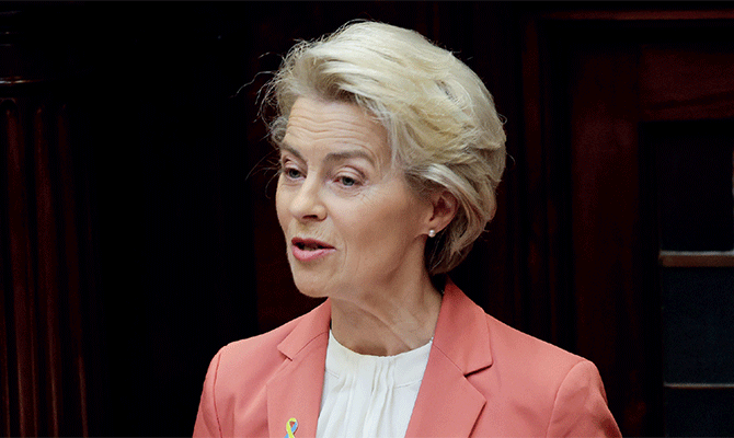 EU Commission president Ursula von der Leyen has come under intense criticism for her remarks in support of Israel, comments that followed a similar vein to those of Tánaiste Micheál Martin.