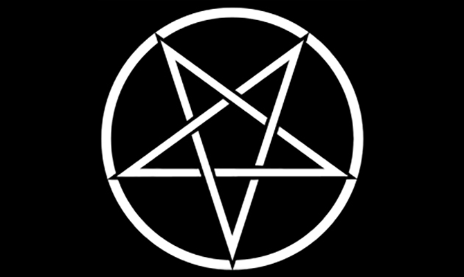 Pentagram