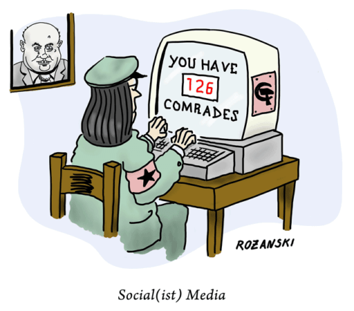 Alan Rozanski - comrades