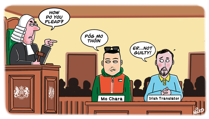 Micko - Kneecap Trial