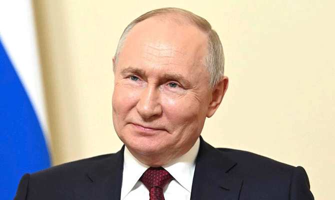 Putin