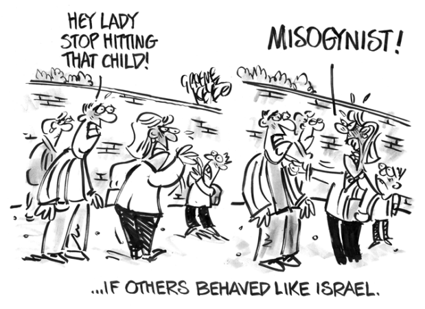 Keyes - misogynist!