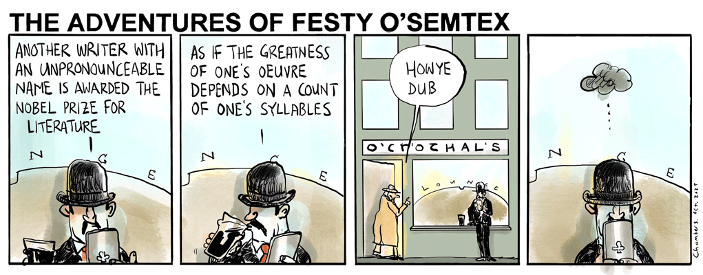 Festy - Unpronounceable Name