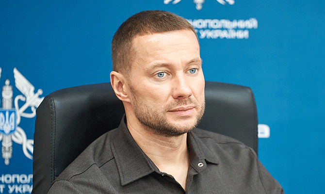 Pavlo Kyrylenko