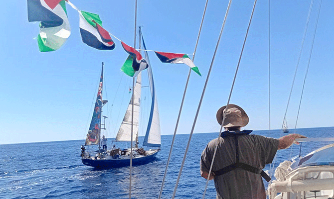 flotilla