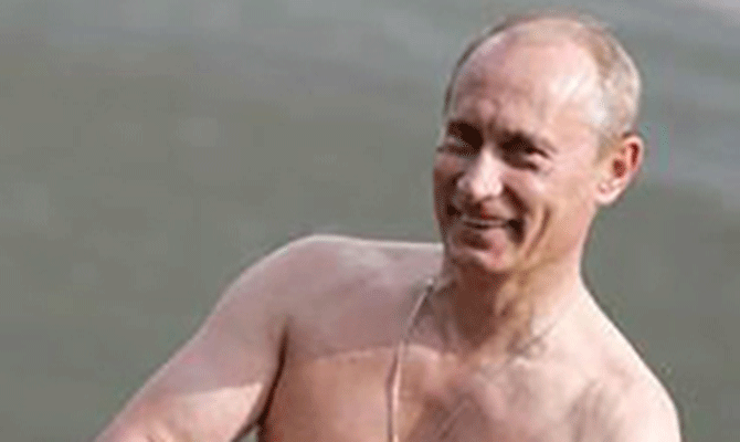 Putin